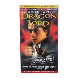 Jackie Chan Dragon Lord VHS Demo Tape Sealed Full-Length Screener Promo Copy